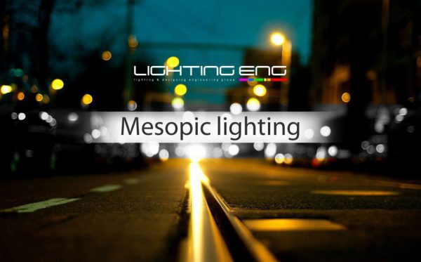 نرم افزار دیالوکس | روشنایی | نورپردازی | طراحی نورپردازی | مهدسی روشنایی | شرکت نورپردازی